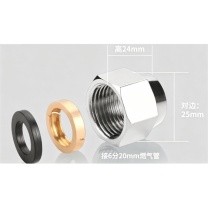 格远 外套螺母 6分 25*24mm