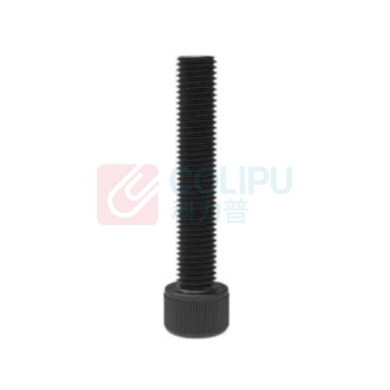 豫光 内六角螺栓 M8x30 12.9级全螺纹