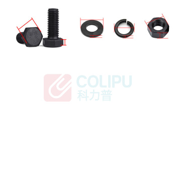 晶事达 成套外六角螺栓全牙 M24×80 8.8级\45# GB/ T5783含1螺母+2平垫+1弹垫