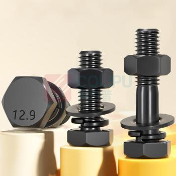 晶事达 成套外六角螺栓全牙 M24×100 8.8级\45# GB/T5783含1螺母+2平垫+1弹垫