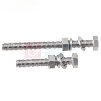 晶事达 成套六角螺栓 全牙 M5*30 304不锈钢 含1螺母+2平垫+1弹垫