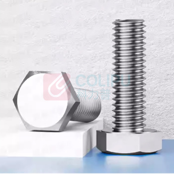 晶事达 六角螺栓 M16×70mm 7级\316L