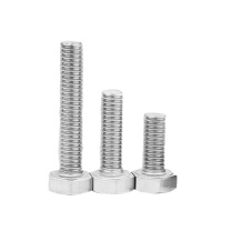 奥展实业 六角螺栓 304 M6×35mm 50个/袋