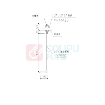晶事达 地脚螺栓套装 M24×870\Q355B 含3螺母+1平垫+1弹垫
