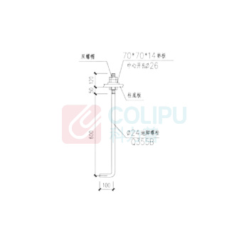 晶事达 地脚螺栓套装 M24×870\Q355B 含3螺母+1平垫+1弹垫