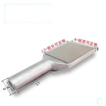 岳来越翔 连接销 YXLJX-95-200C