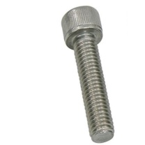 豫光 内六角圆柱头螺钉 M4*8 GB/T70.1