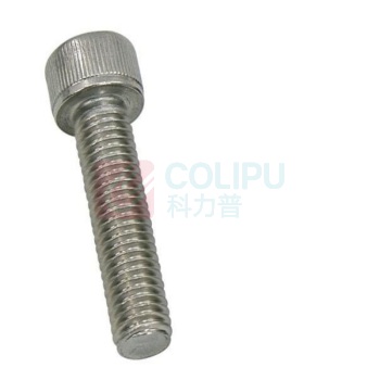 豫光 内六角圆柱头螺钉 M3*25 GB/T70.1