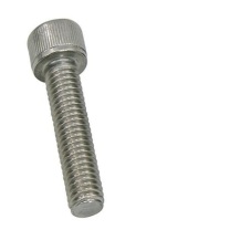 豫光 内六角圆柱头螺钉 M2*16 GB/T70.1
