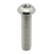 虎轴 内六角平圆头螺钉 M4×5×0.7mm SUS304