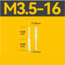 DH 硅胶手拉塞头 M3.5-16 (白色)