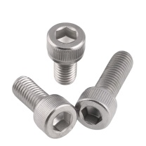 番鑫工贸 内六角圆柱头螺栓 M8*12 8*12*13mm
