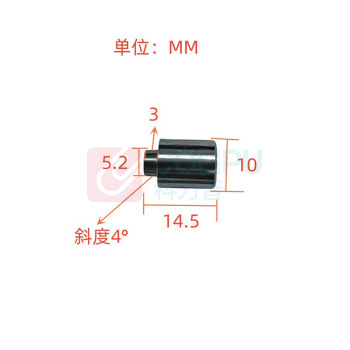 玉梁成 模具配件 冲针SKD11加硬 10*5.2*14.5MM