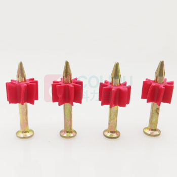米奇特工 AGENTS MICKEY 加硬射钉 3.0*32(约100个)长度30mm 起订量3包