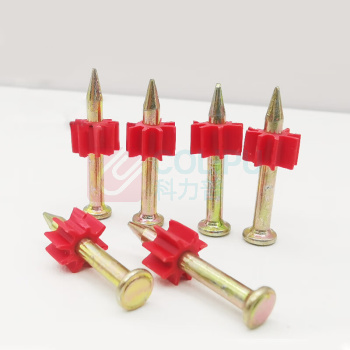 米奇特工 AGENTS MICKEY 加硬射钉 3.0*32(约100个)长度30mm 起订量3包