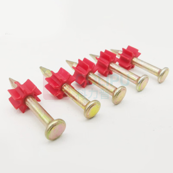 米奇特工 AGENTS MICKEY 加硬射钉 3.0*32(约100个)长度30mm 起订量3包