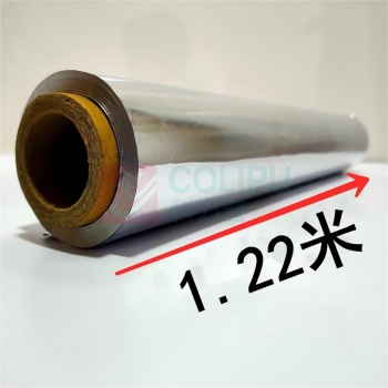 标阜 铝箔纸, 长度100m*宽度1.22m*厚度0.03mm (80摄氏度加热后无异味)