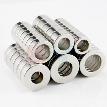 佳途 圆形磁铁片 外径8mm*厚5mm/孔内径4.1mm