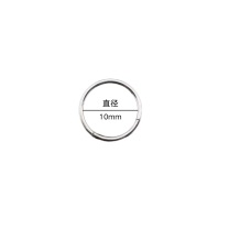 番鑫工贸 不锈钢圈 10mm
