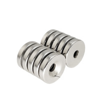 京喜 圆形带孔磁铁 直径20x厚10x孔6mm 5个装/包
