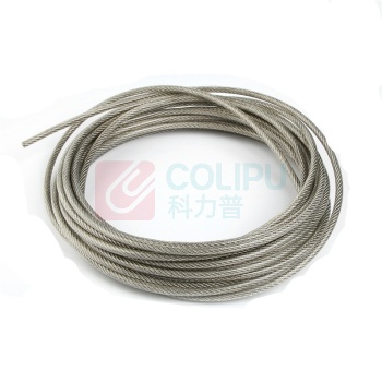 罗德力 304不锈钢包塑钢索 Φ4mm*100米