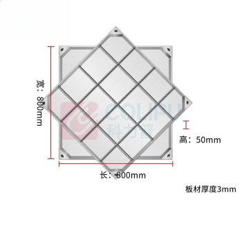 撼顿 不锈钢隐形井盖方形 800*800*50*3mm
