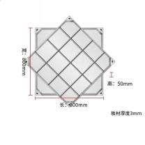 撼顿 不锈钢隐形井盖方形 800*800*50*3mm