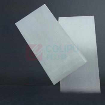 晶事达 斜垫铁 100×80×12×3