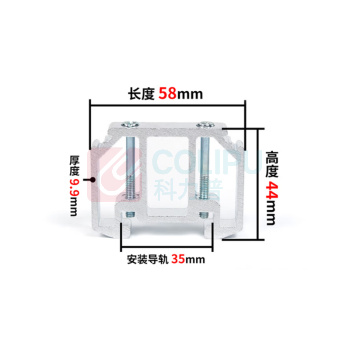 极一 铝制固定件 E-AL