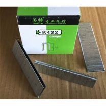 美特 meite 枪钉 K432 32mm长4000支/盒