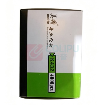 美特 meite 枪钉 K432 32mm长4000支/盒