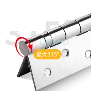 豪思克普 合页 4寸平开 4*3*3.0寸 (枪灰色)