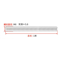 国产 304全牙丝杠 M6*1米
