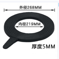 晶事达 橡胶垫片 DN200-PN1.0MPa NBR δ=5mm