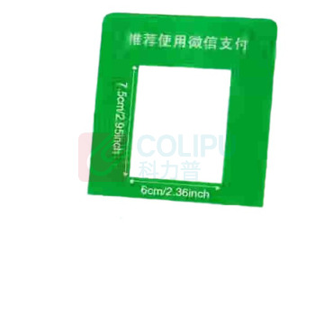 融银之汇 亚克力二维码支付牌L型扫码收银台卡 16*11.5CM 10个/ 组