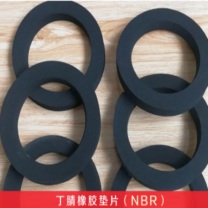 静牌 橡胶垫片 220×273×3mm 10片/包 (黑色)