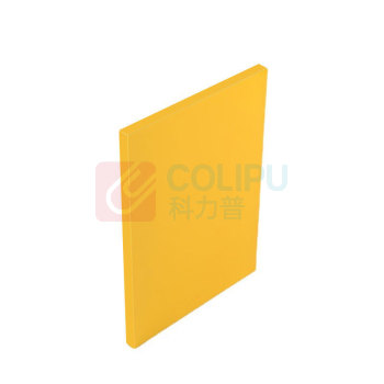 哈比恩格 pom板 HB-BC108 100*80cm (黄色) 厚10cm