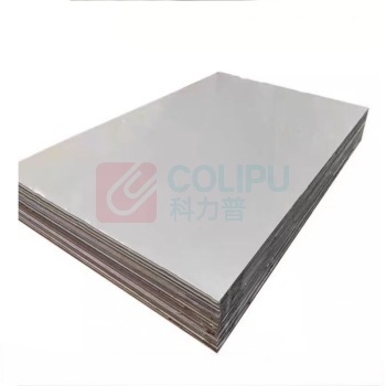 明泰 铝合金板AL6061 长580mm宽100mm厚12mm 一块价