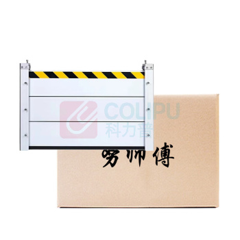 努师傅 铝合金防水挡板 DSB02 1000mmx1000mm