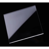 如友 有机玻璃板 1616 15毫米厚 100x150mm (透明)