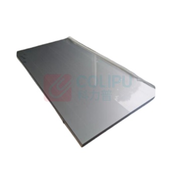 辽誉 金属板(SUS304) 300.0*128.0*13.0mm±0.5mm