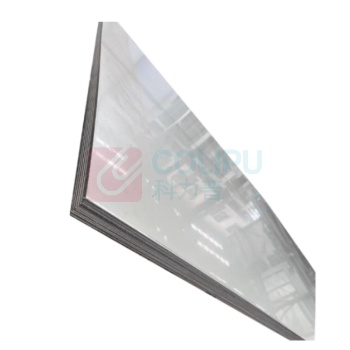 辽誉 金属板(SUS304) 300.0*128.0*13.0mm±0.5mm