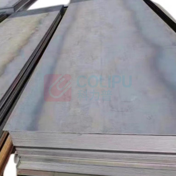 企采严选 开平板钢板 厚30mm*宽1500mm*长6000mm