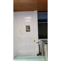 也特 墙壁装饰板 1*1米