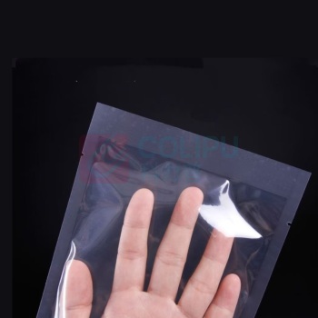 番鑫工贸 真空包装袋 8*18.5cm