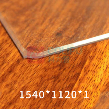 拓圣利 透明PVC软板 1540*1120*1mm