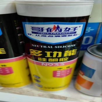 哥俩好 玻璃胶 N933 瓷白 带1胶枪 