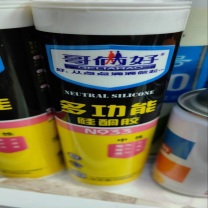 哥俩好 玻璃胶 N933 瓷白 带1胶枪 