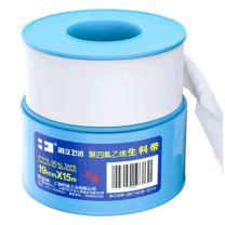 海立 生料带 HL-130 15米 (蓝色) 1卷装