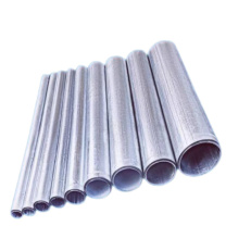 七运 镀锌钢管 DN50 厚2.8mm±0.15 长6米/根 